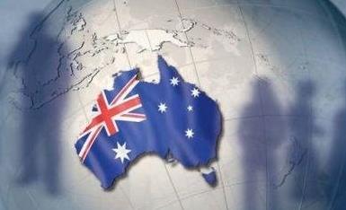移民到澳大利亚的签证是什么？