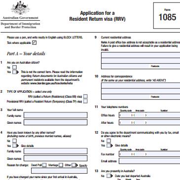 1085表-澳大利亚居民返签申请表