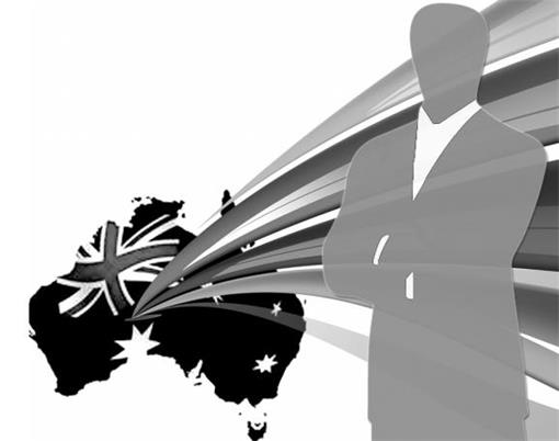 申请澳大利亚商务签证容易吗？通过率高吗？