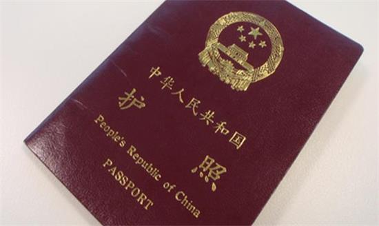 申请澳洲签证不需要护照原件吗？