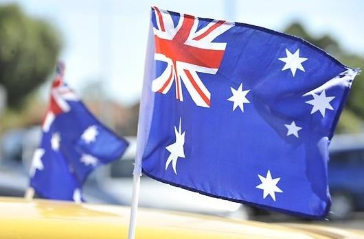 如何办理父母澳大利亚探亲5年内多次往返的签证？