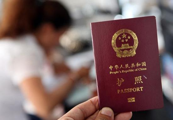 申请澳大利亚签证需要旧护照吗？