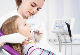 ADC牙医职业评估机构