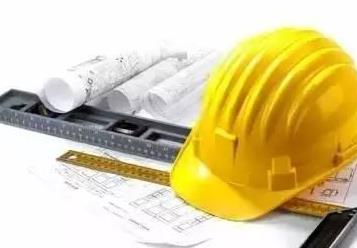 AIQS工料测量师职业评估机构