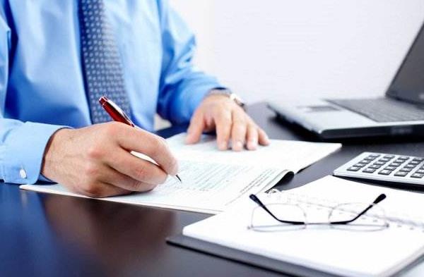 澳洲投资移民费用