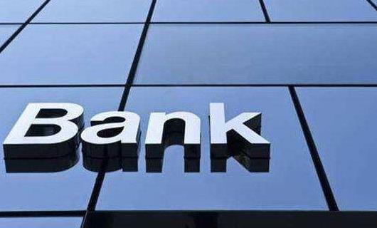 澳大利亚旅游签证只有银行流水可以吗？可以只打3个月的收入流水账吗？