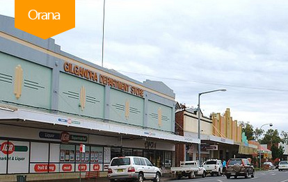 Orana 489州担保移民