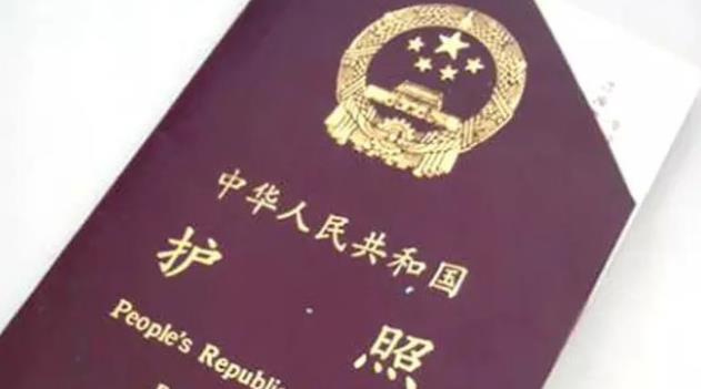 澳大利亚在护照到期后签署的三年期多重签证呢？