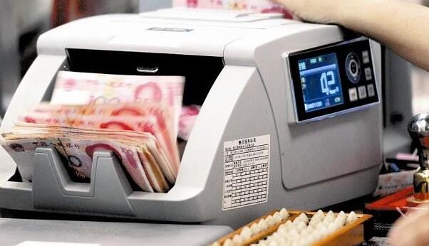 办理澳大利亚探亲签证需要多少存款？