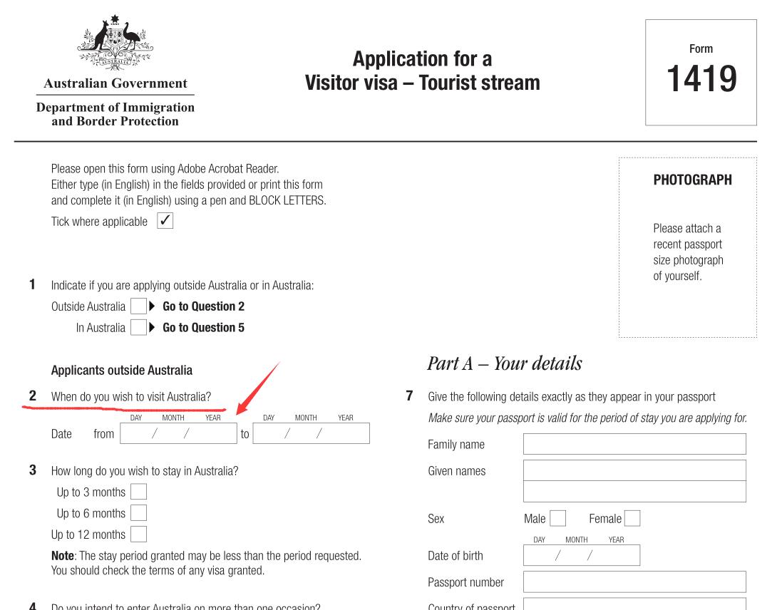 如何在澳大利亚签证1419表中填写旅行日期？
