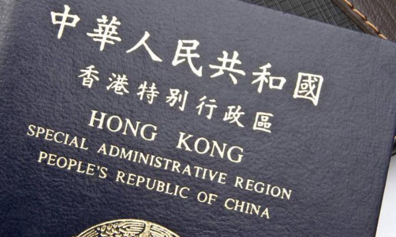 持香港特别行政区护照前往澳洲免签证入境前，我应在何处申请埃塔签证？