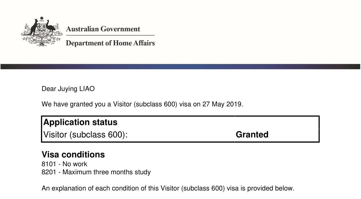 在我获得澳大利亚电子签证后，我还需要去大使馆办理签证吗？