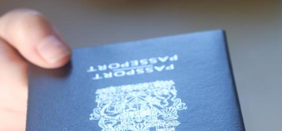 在中国的加拿大公民如何申请澳大利亚签证？